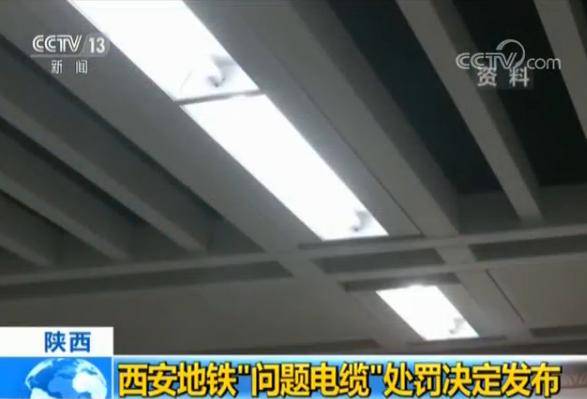 �������F����(w��n)�}��|��:���˱����Nע��(c��)�O(ji��n)�����̎�