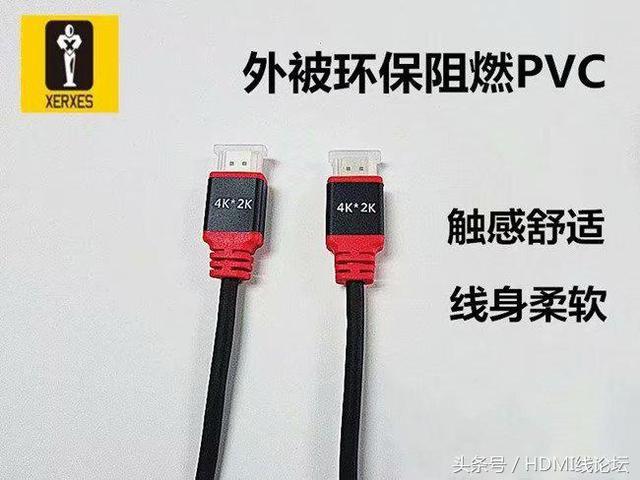 XERXES 2.0��HDMI���往�f����