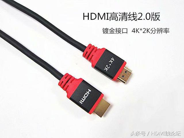 XERXES 2.0��HDMI���往�f����