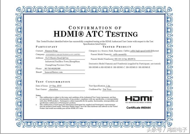 HDMI�����S������ɭ����Y�|(zh��)�C���Rȫ