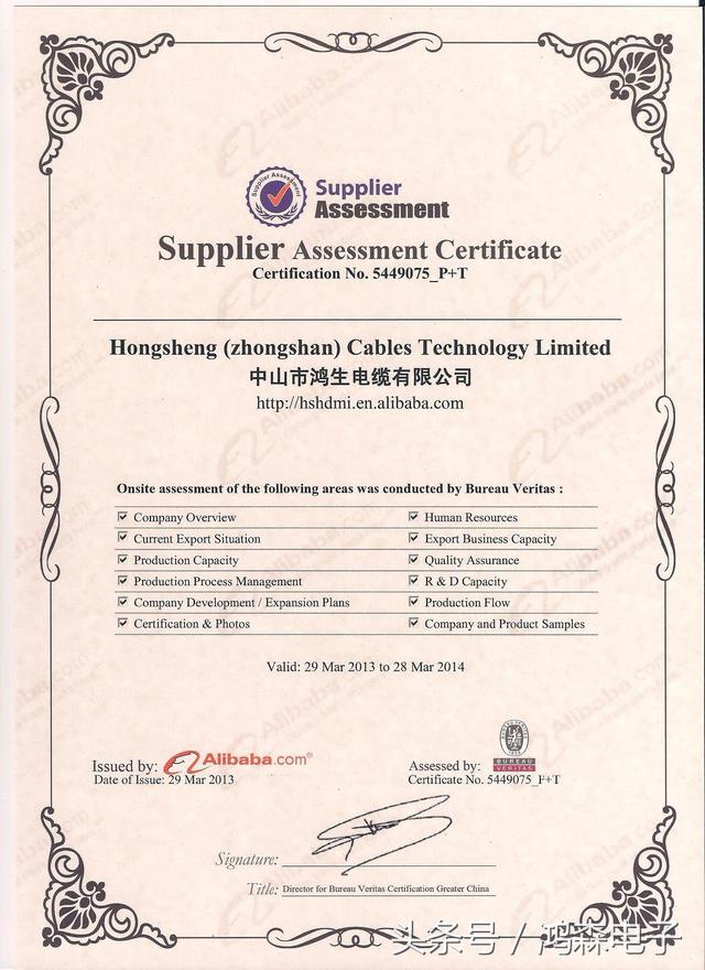 HDMI�����S������ɭ����Y�|(zh��)�C���Rȫ