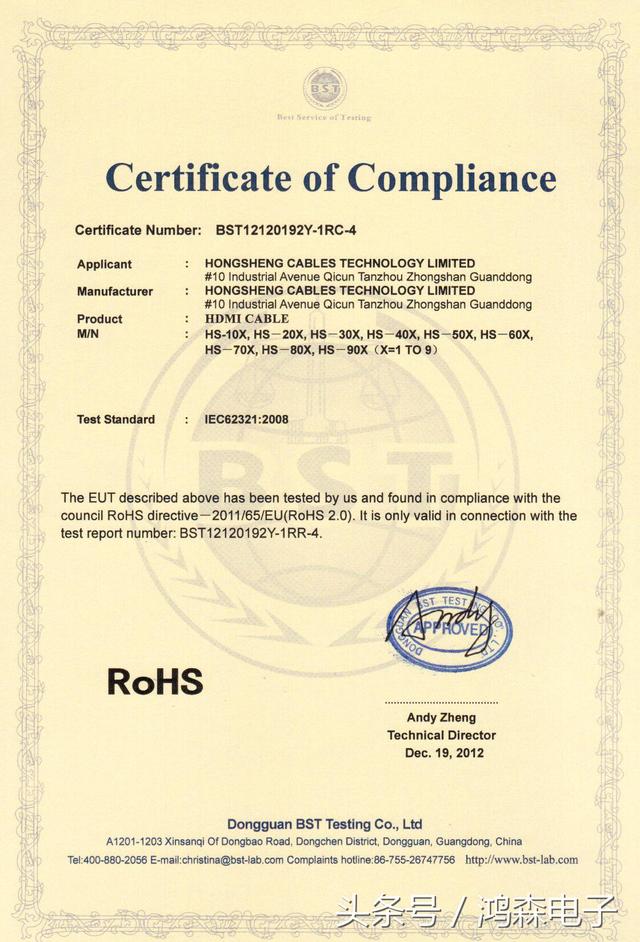 HDMI�����S������ɭ����Y�|(zh��)�C���Rȫ