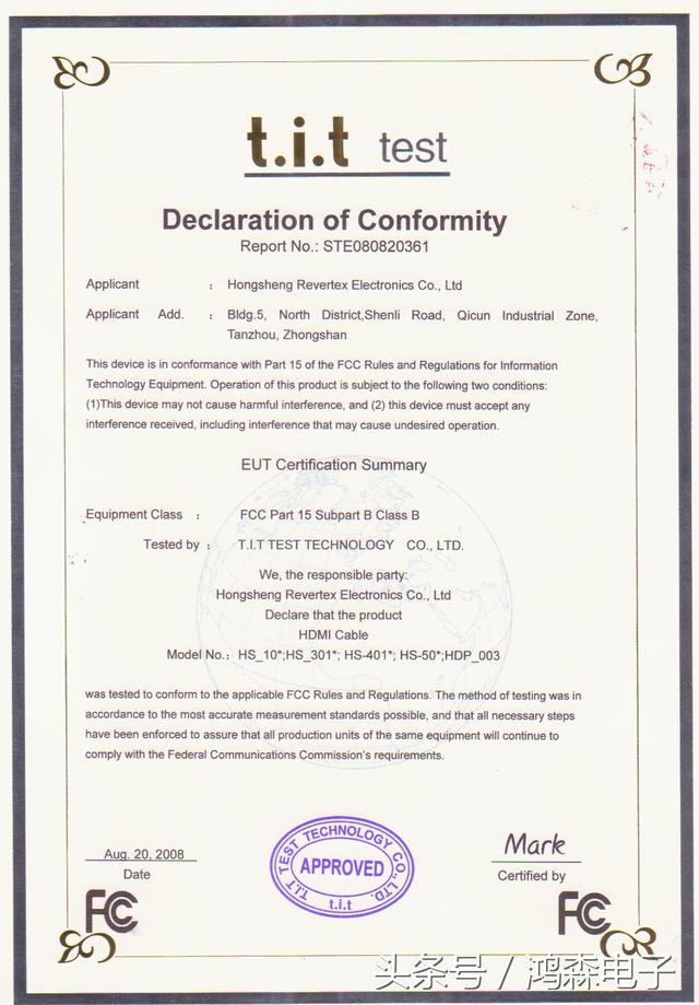 HDMI�����S������ɭ����Y�|(zh��)�C���Rȫ