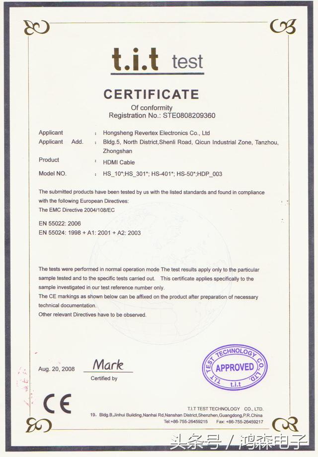 HDMI�����S������ɭ����Y�|(zh��)�C���Rȫ