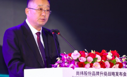 �о��ɷ����_Ʒ��������(zh��n)�԰l(f��)���� ���طN��|�I܊��