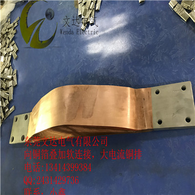 2017-01-11 102531.jpg