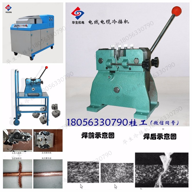 ���Ә�Ʒ_����_���� (1).jpg