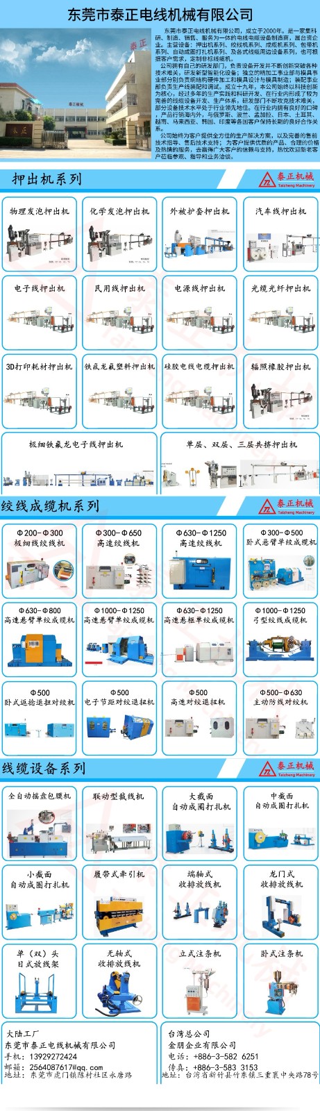 默認標(biāo)題_自定義px_2019.07.11_副本.jpg 默認標(biāo)題_自定義px_2019.07.11_副本.jpg