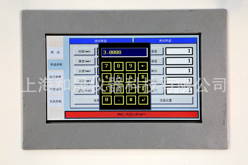 2018-07-16 153354_����