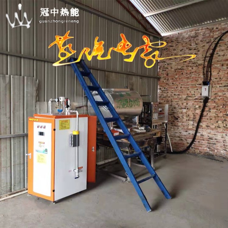 電纜蒸養(yǎng)4.jpg 電纜蒸養(yǎng)4.jpg