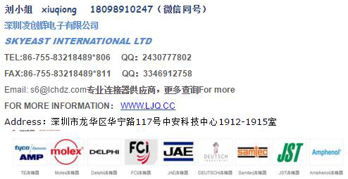 QQ圖片20190325114335.png QQ圖片20190325114335.png