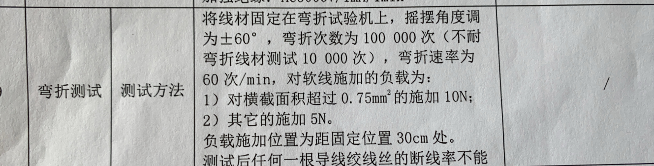 @LS[INOQQ(5F8HIM83U_MT4.png @LS[INOQQ(5F8HIM83U_MT4.png