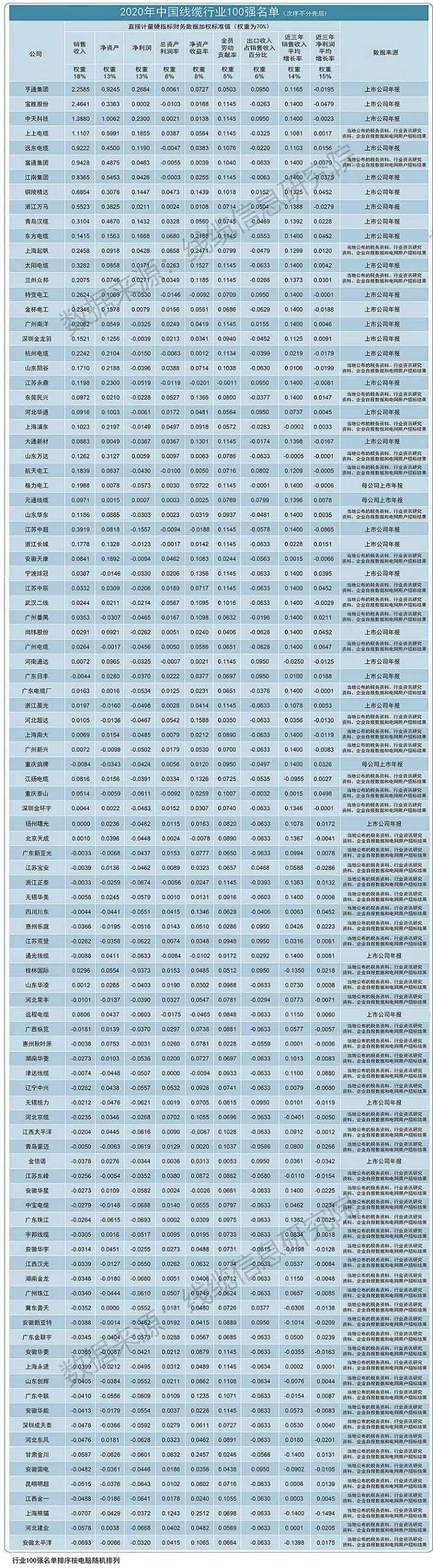 0923083412.jpg 0923083412.jpg