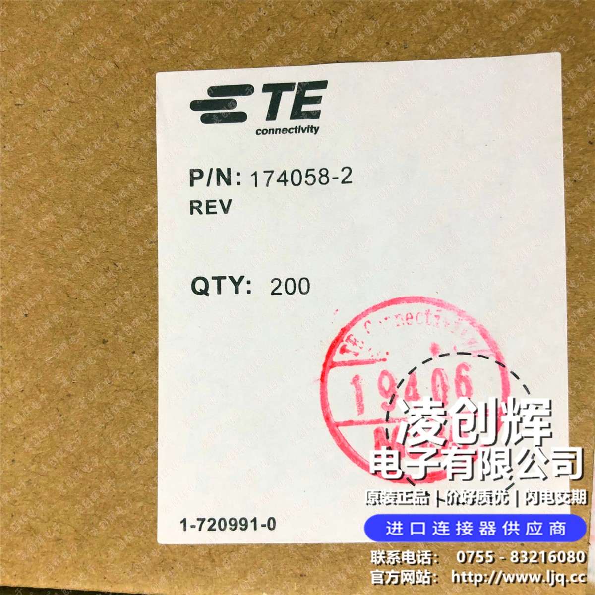 174058-2 (2).jpg 174058-2 (2).jpg