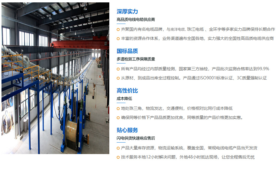 ��˾��(y��u)��