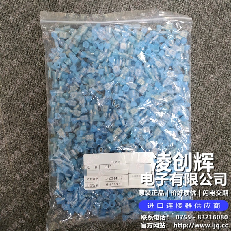 3-520141-2.jpg 3-520141-2.jpg