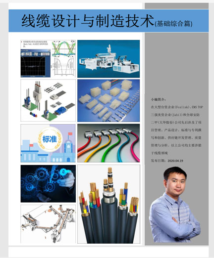 未標(biāo)題-1.jpg 未標(biāo)題-1.jpg