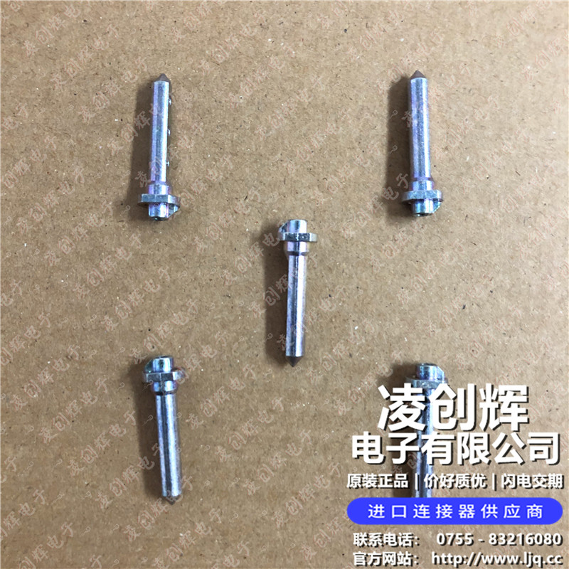 1037911-103LF (4).jpg