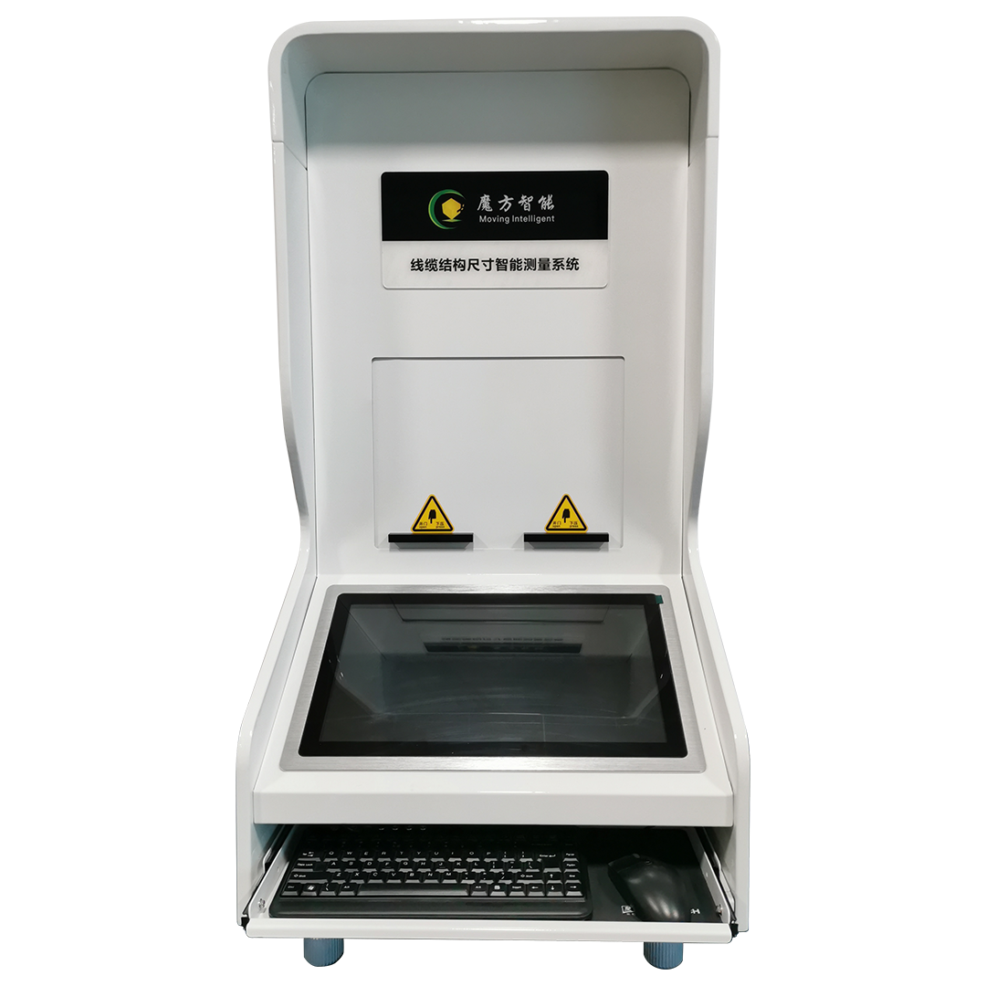 線纜閃測(cè)儀1.png 線纜閃測(cè)儀1.png