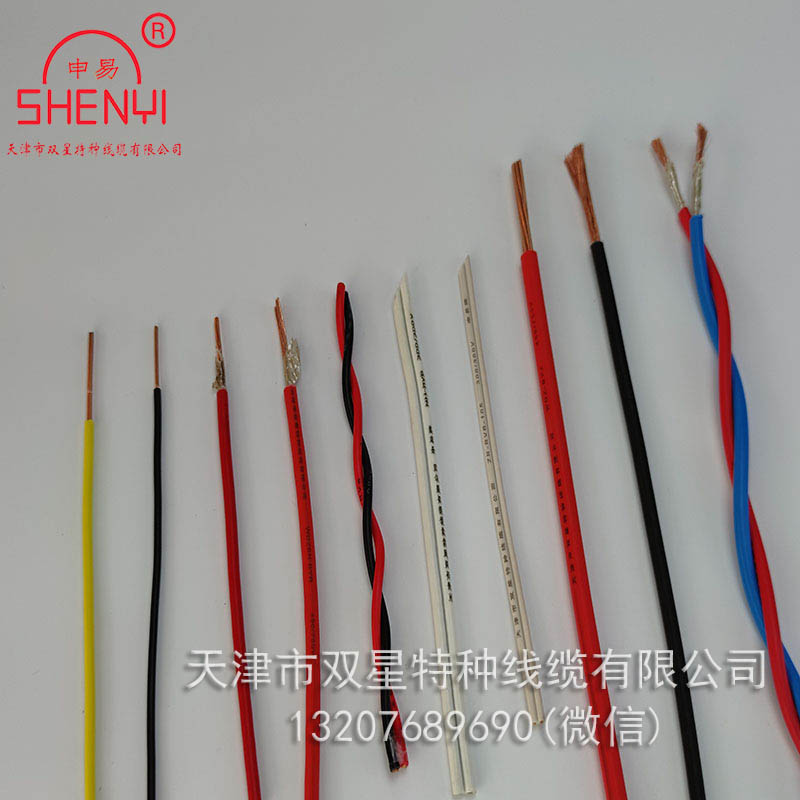 電線電纜選購(gòu)誤區(qū) 電線電纜選購(gòu)誤區(qū)