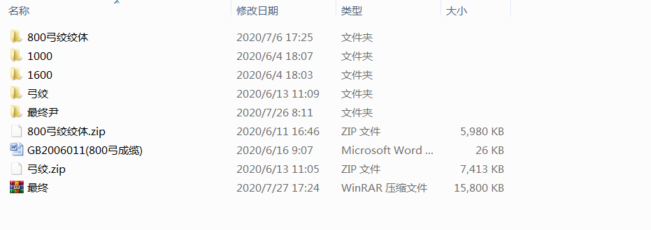 微信圖片_20220323225844.png