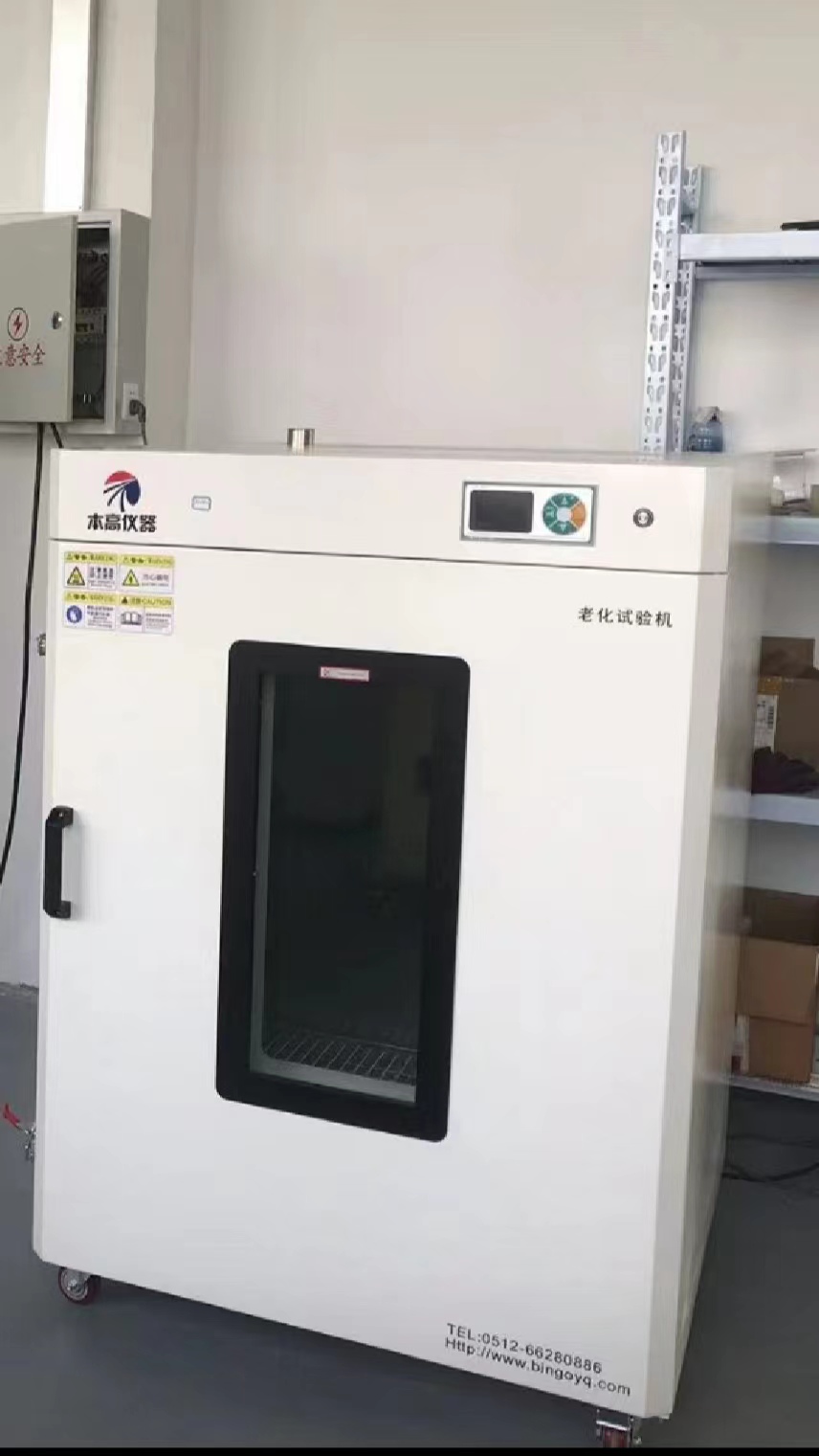 老化機(jī)1.jpg 老化機(jī)1.jpg
