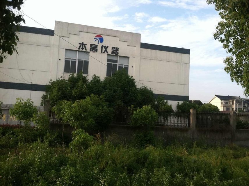 公司外景.jpg 公司外景.jpg