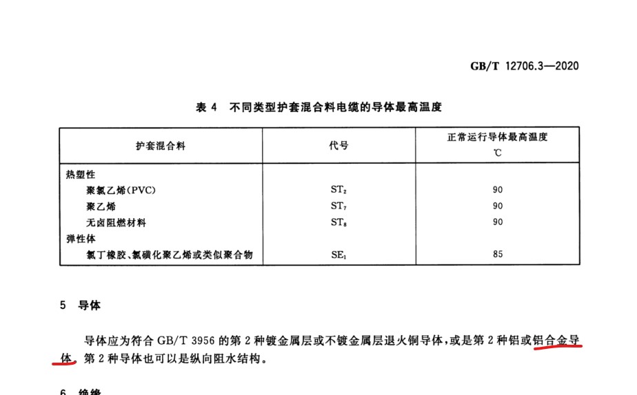 ��Ļ�؈D 2023-06-05 172643.jpg