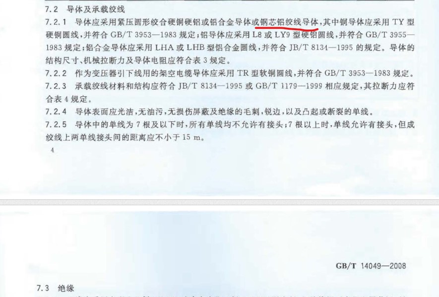 ��Ļ�؈D 2023-06-05 172928.jpg