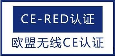 CE-RED.jpg
