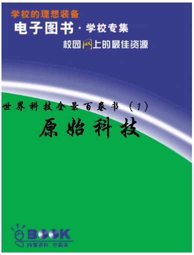 ��ע 2023-12-04 185959.jpg