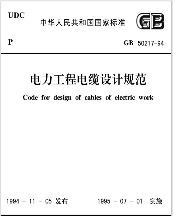 ��Ļ�؈D 2023-12-14 223426.png