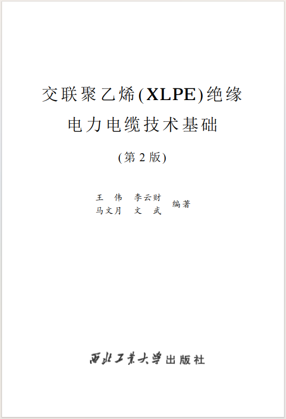 ��Ļ�؈D 2024-01-06 081308.png