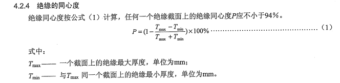 企業(yè)微信截圖_17456467658031.png 企業(yè)微信截圖_17456467658031.png