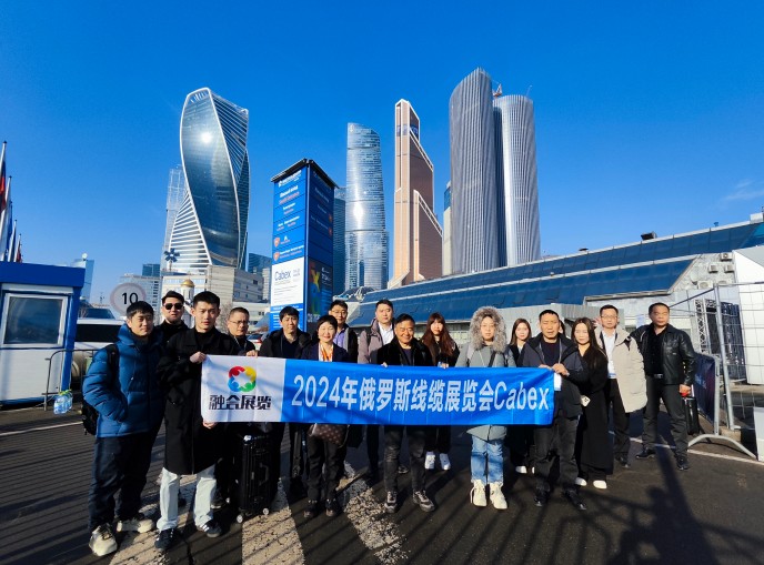 俄羅斯線纜 三月.jpg 俄羅斯線纜 三月.jpg