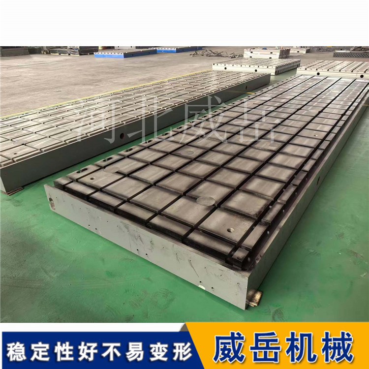 橫豎槽平臺(tái)01 (12).jpg